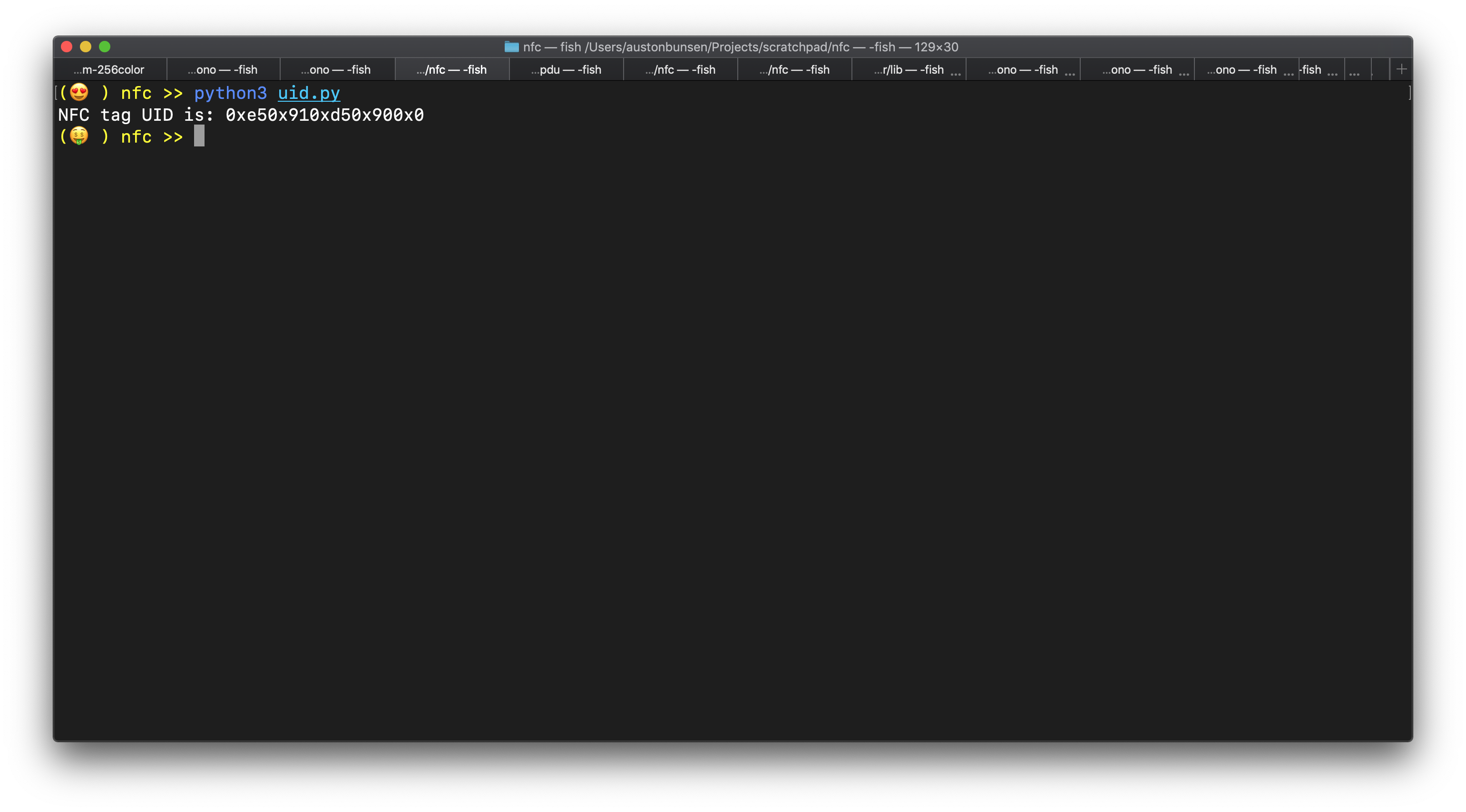 drivers-screenshot